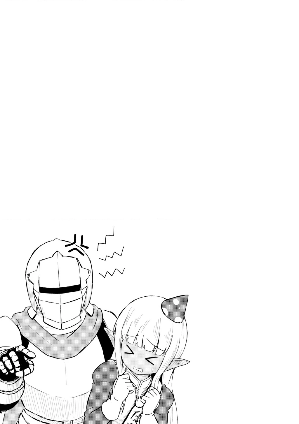 Nhỏ Healer Này Phiền Quá Đi Chapter 10.5 - 11