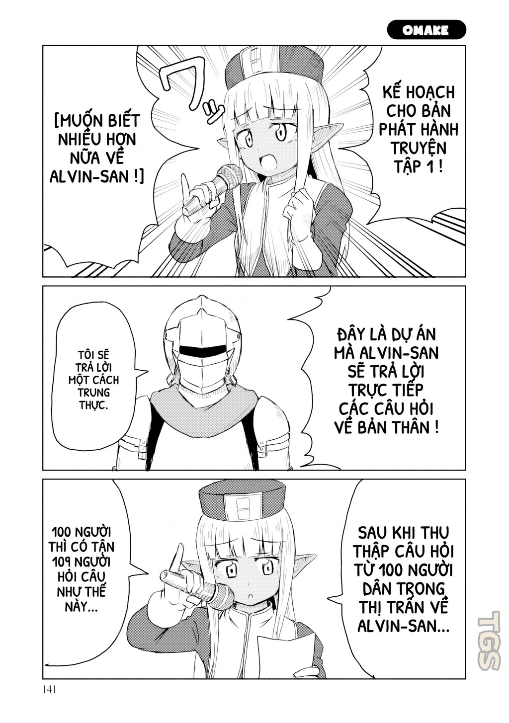 Nhỏ Healer Này Phiền Quá Đi Chapter 10.5 - 12