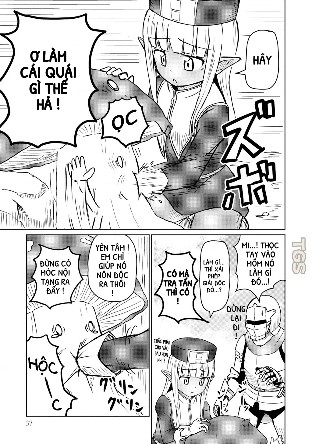 Nhỏ Healer Này Phiền Quá Đi Chapter 13 - 9