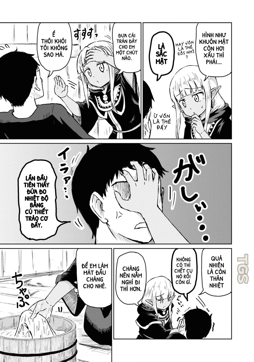 Nhỏ Healer Này Phiền Quá Đi Chapter 14 - 6