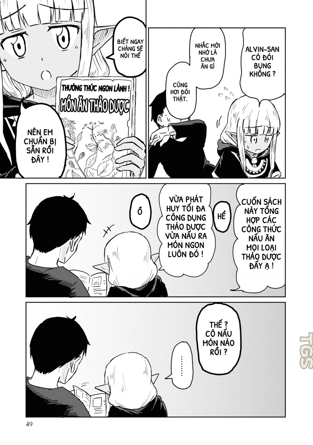 Nhỏ Healer Này Phiền Quá Đi Chapter 14 - 8