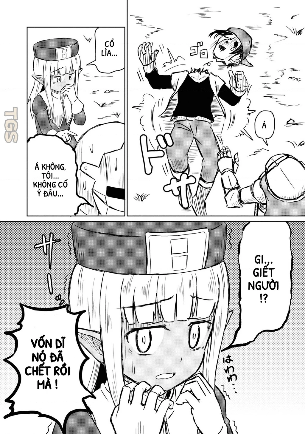 Nhỏ Healer Này Phiền Quá Đi Chapter 15 - 13