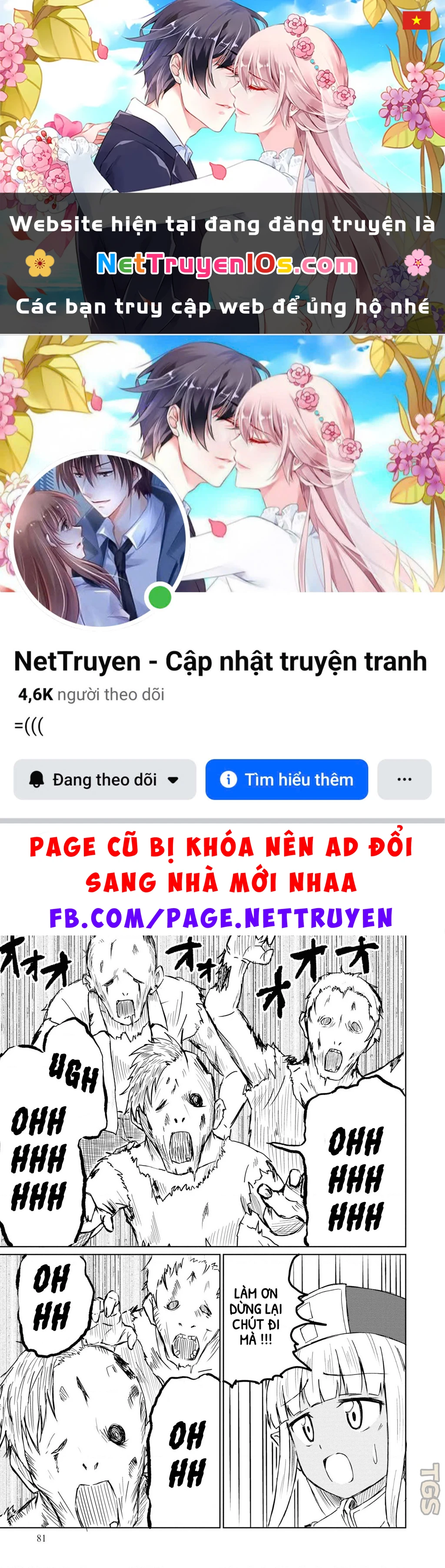 Nhỏ Healer Này Phiền Quá Đi Chapter 17 - 1