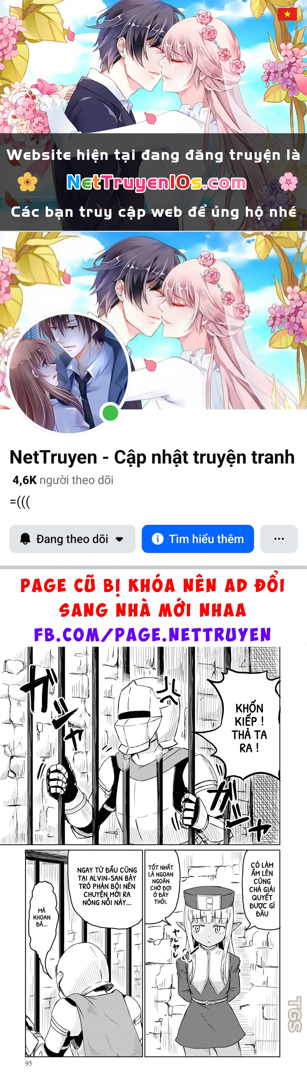 Nhỏ Healer Này Phiền Quá Đi Chapter 18 - 1