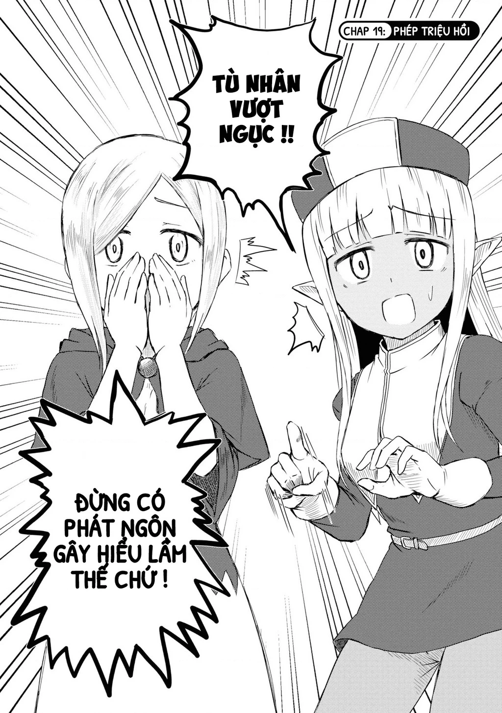 Nhỏ Healer Này Phiền Quá Đi Chapter 19 - 2