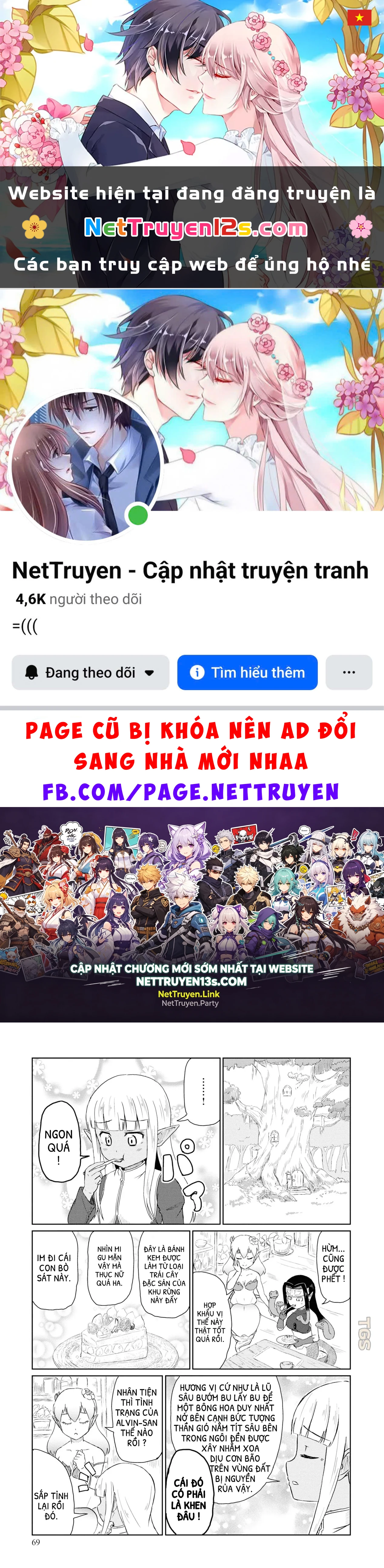 Nhỏ Healer Này Phiền Quá Đi Chapter  26 - 1