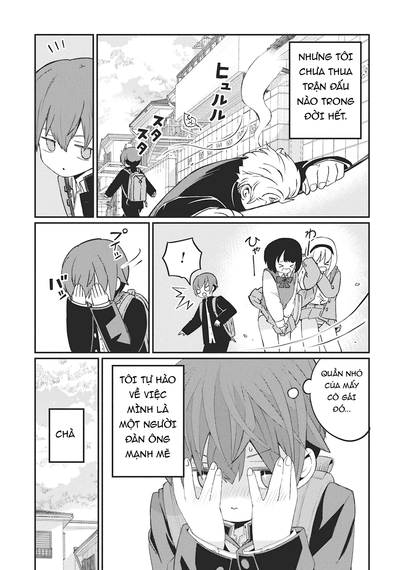 Kagetora-Kun Wa Modorenai Chapter 1 - 3