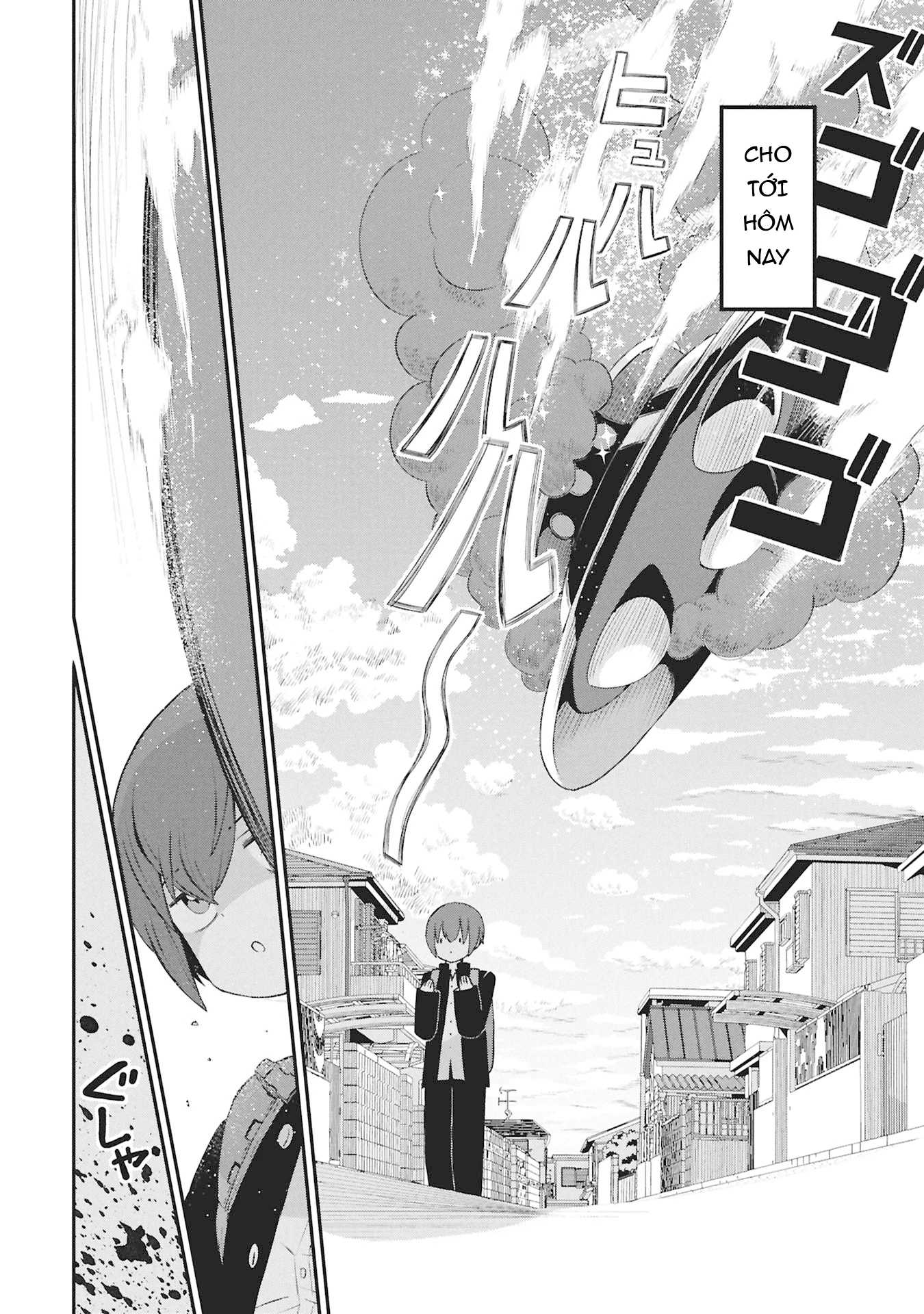 Kagetora-Kun Wa Modorenai Chapter 1 - 4