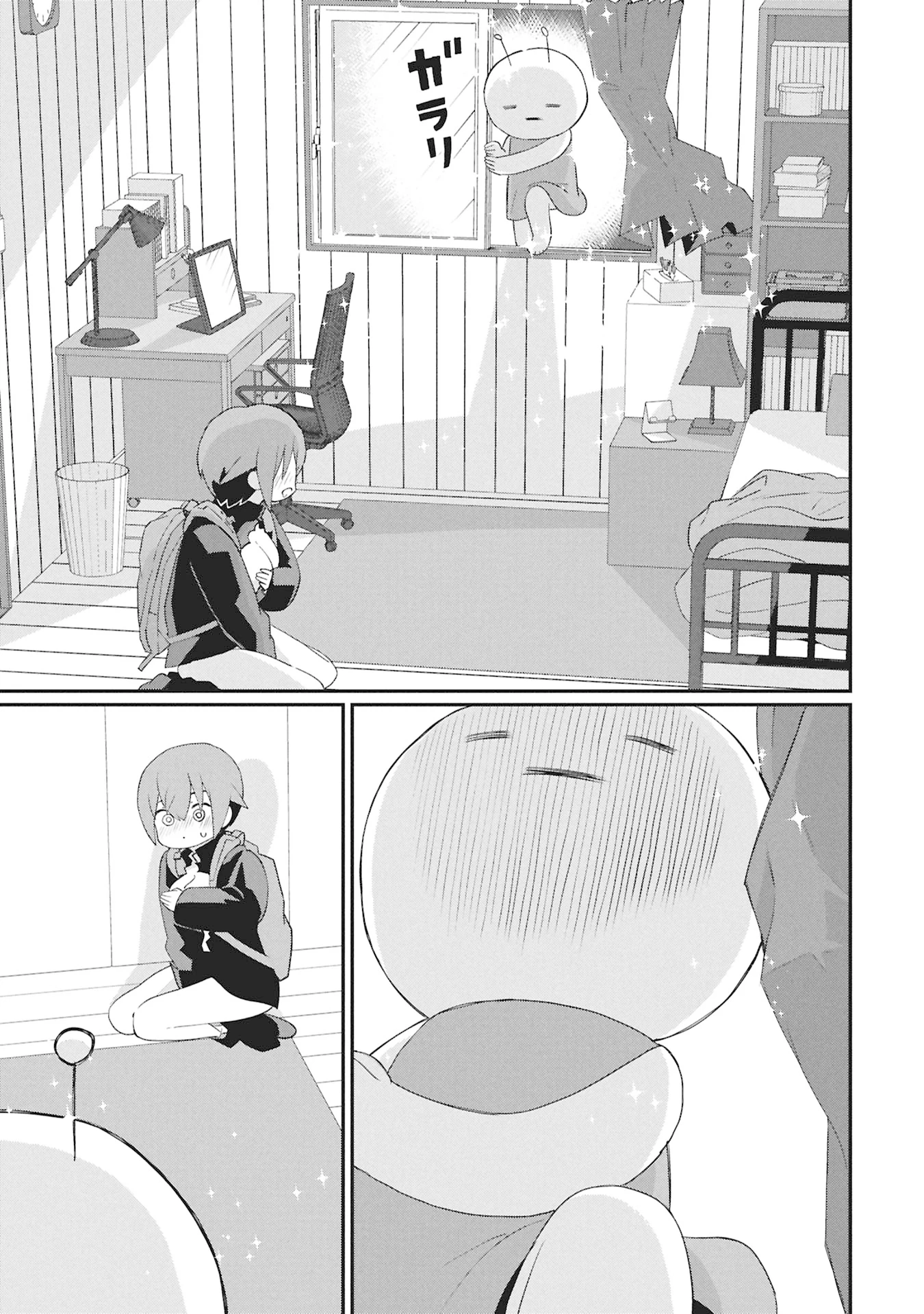 Kagetora-Kun Wa Modorenai Chapter 1 - 11