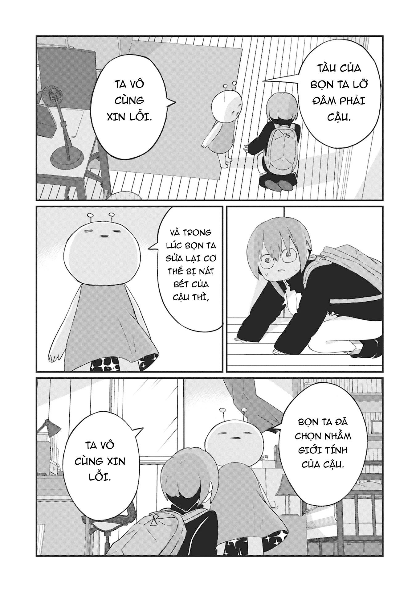 Kagetora-Kun Wa Modorenai Chapter 1 - 13