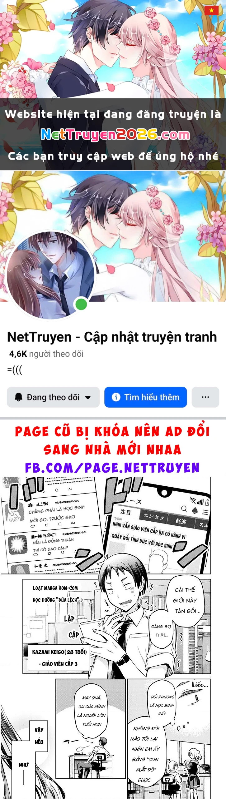 Nữ Sinh "Quá Lứa" Kirimi 30 Tuổi Chapter 1 - 1