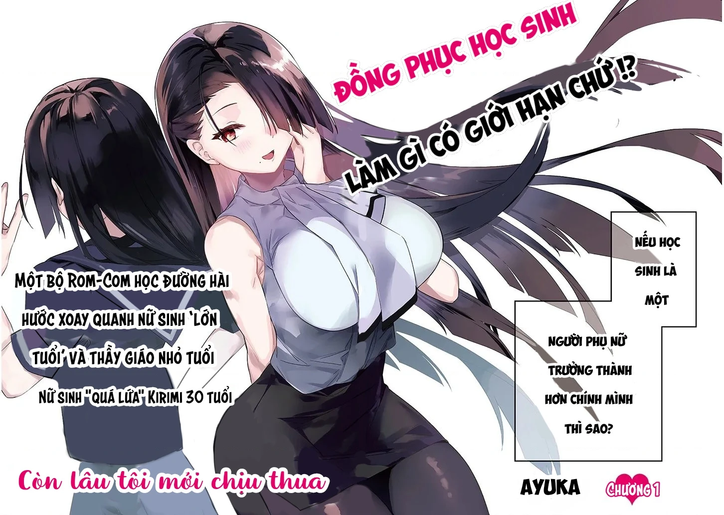 Nữ Sinh "Quá Lứa" Kirimi 30 Tuổi Chapter 1 - 2