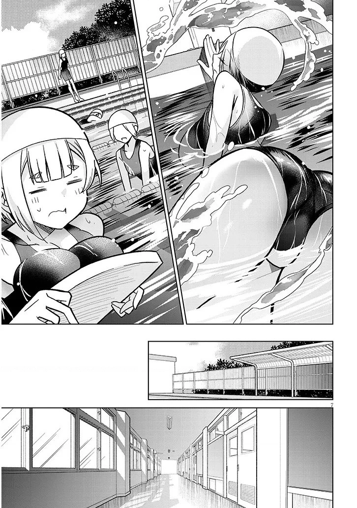 Nữ Sinh "Quá Lứa" Kirimi 30 Tuổi Chapter 3 - 7