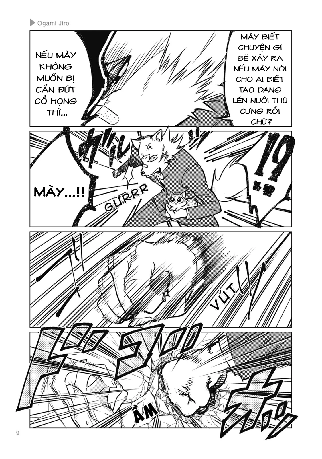 Ookami + Kareshi Chapter 1 - 3