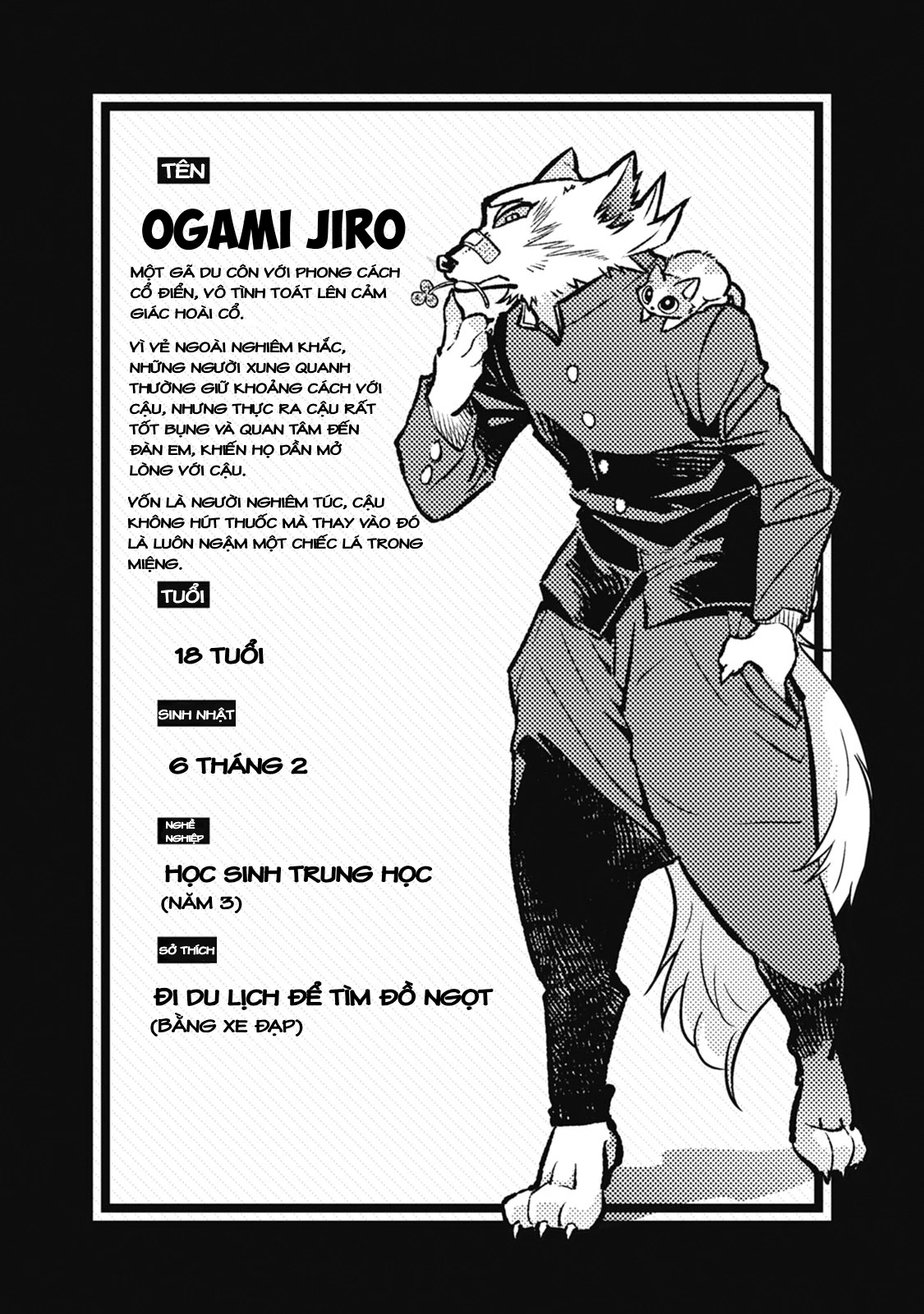 Ookami + Kareshi Chapter 1 - 6