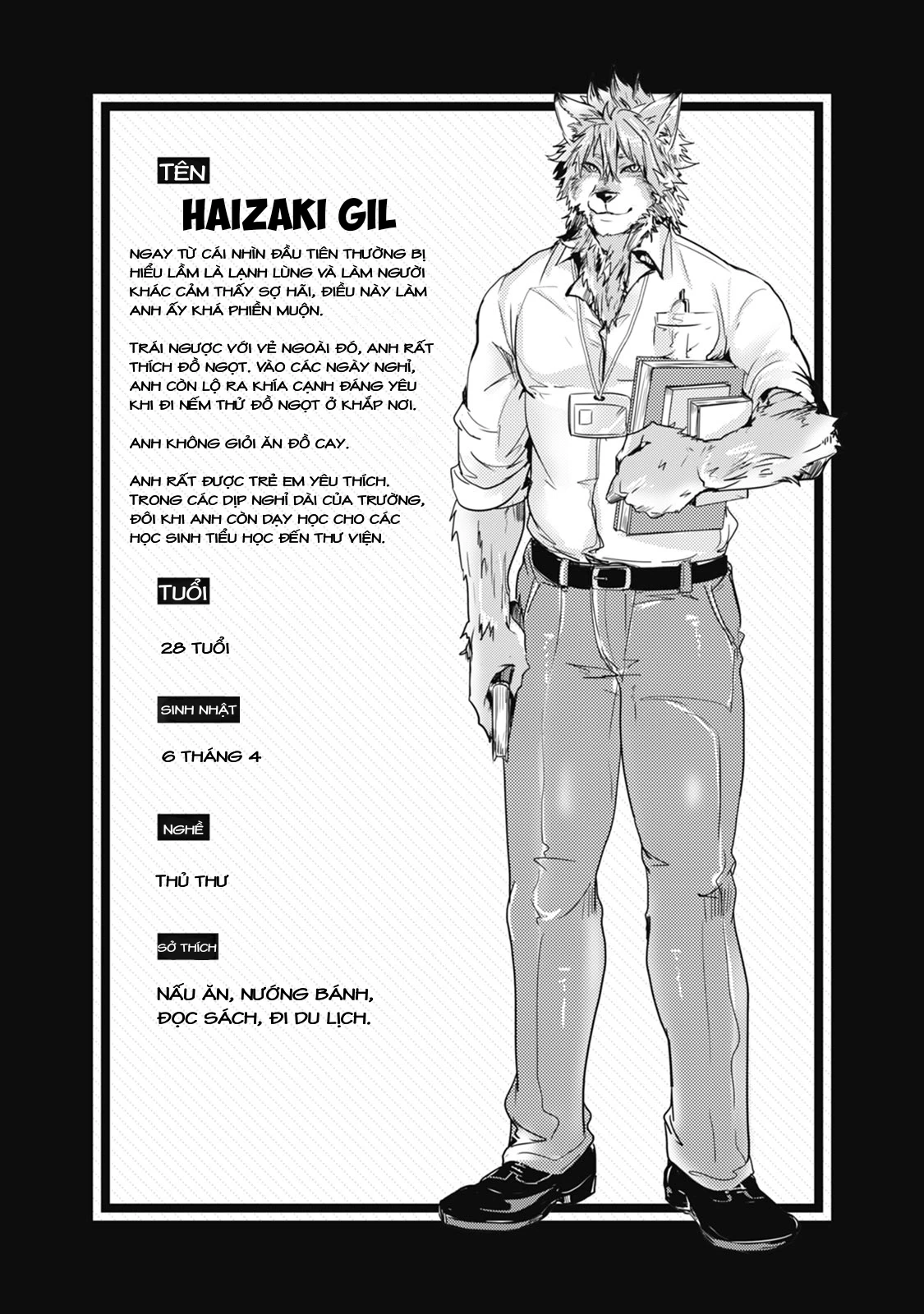 Ookami + Kareshi Chapter 4 - 6