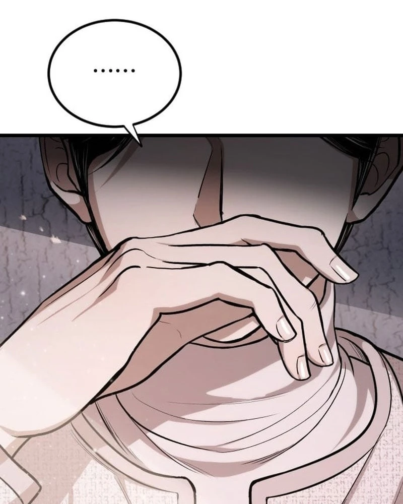 Ngon Thì Nhào Vô Chapter 1 - 14