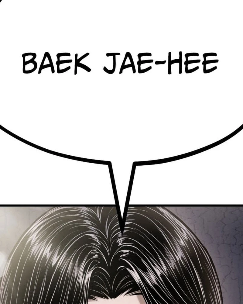 Ngon Thì Nhào Vô Chapter 1 - 25