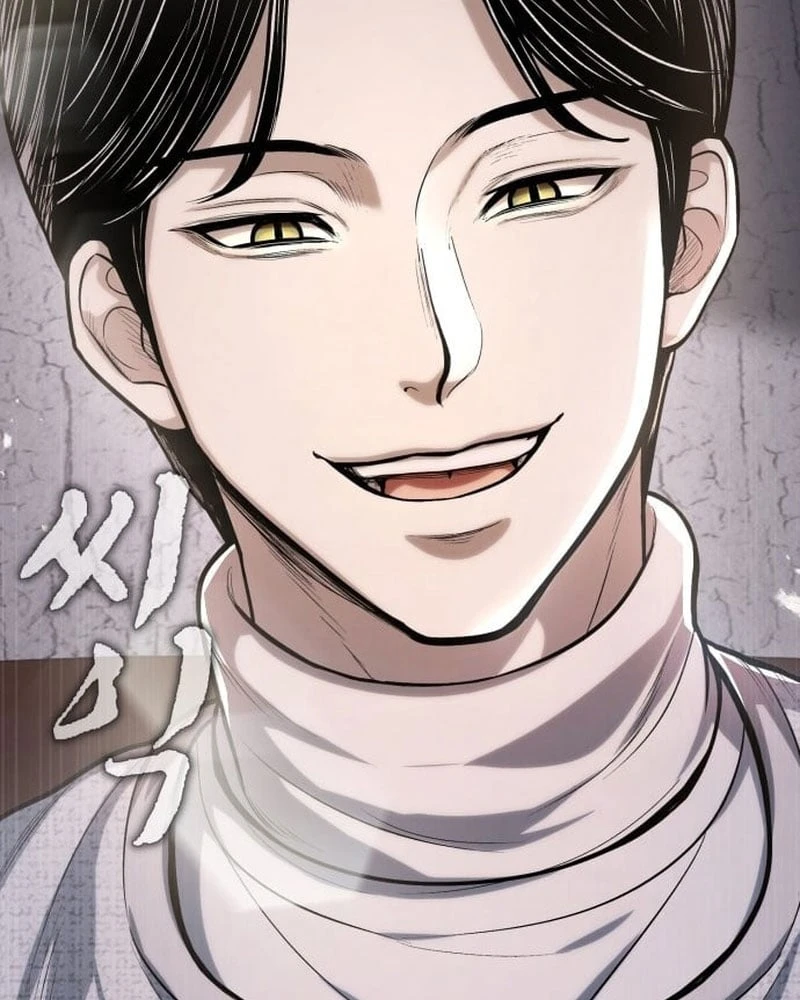 Ngon Thì Nhào Vô Chapter 1 - 26