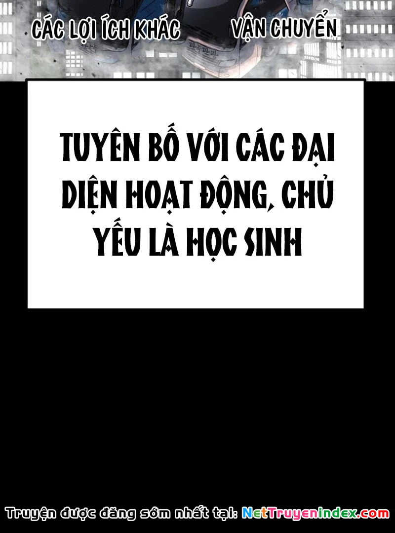 Ngon Thì Nhào Vô Chapter 1 - 33