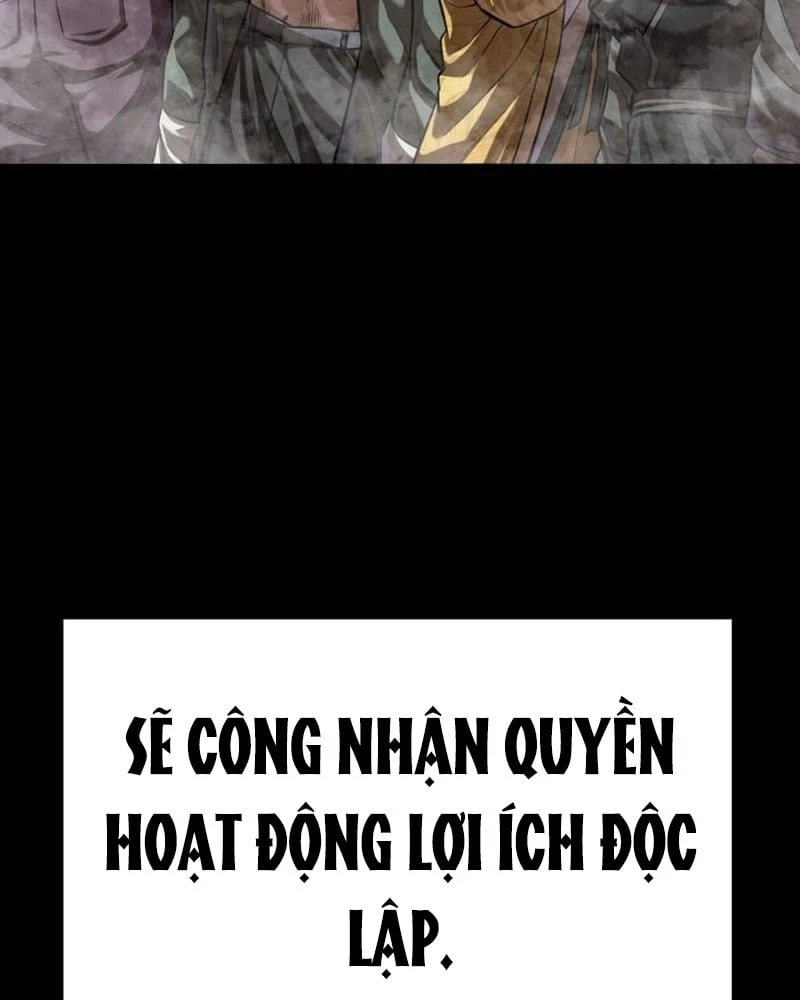 Ngon Thì Nhào Vô Chapter 1 - 36