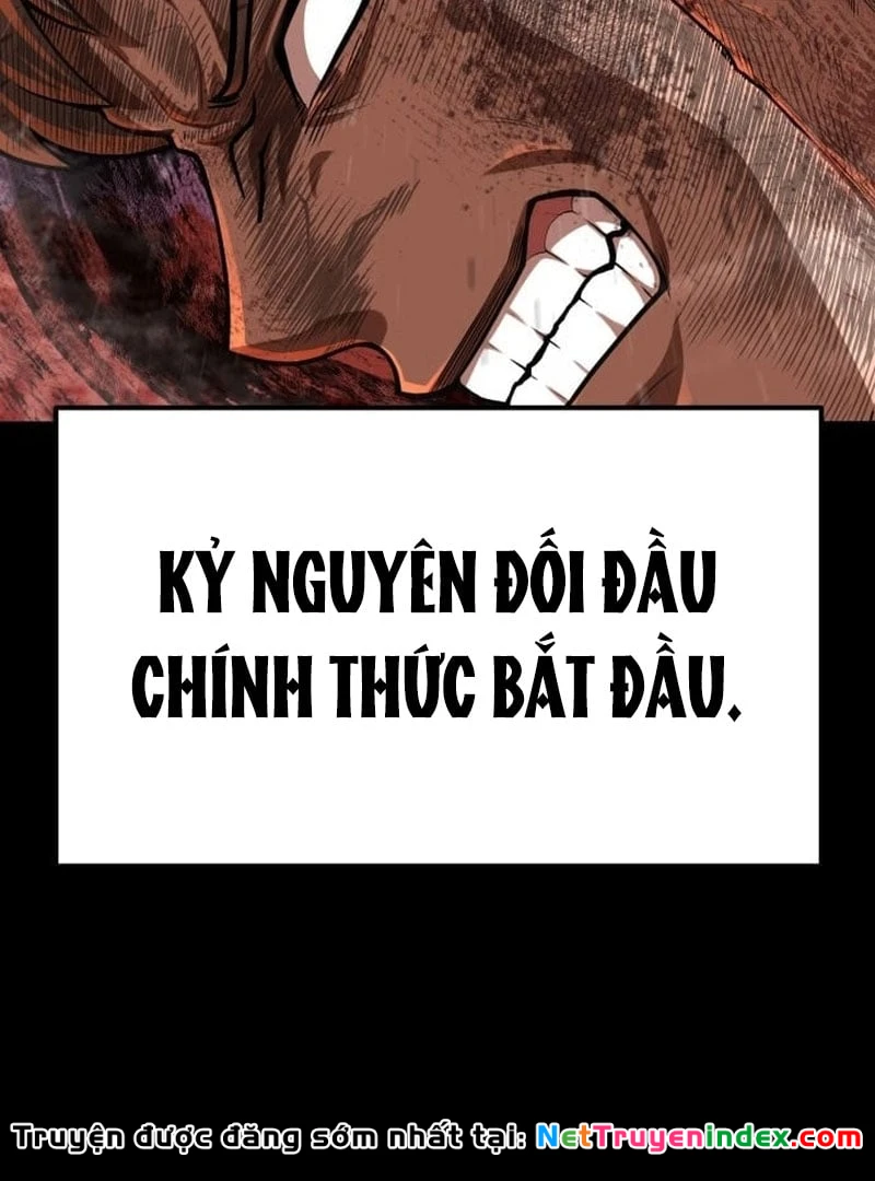 Ngon Thì Nhào Vô Chapter 1 - 45