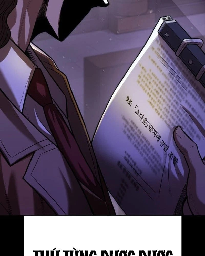 Ngon Thì Nhào Vô Chapter 1 - 55