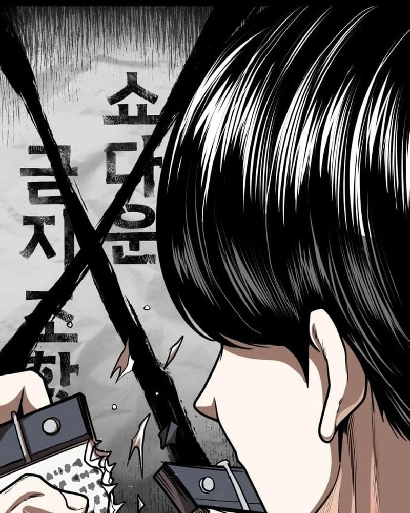 Ngon Thì Nhào Vô Chapter 1 - 58