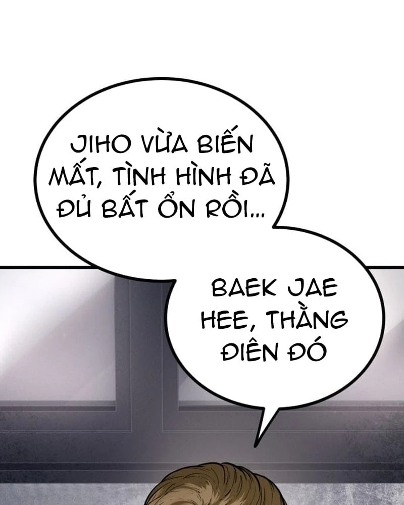 Ngon Thì Nhào Vô Chapter 1 - 64