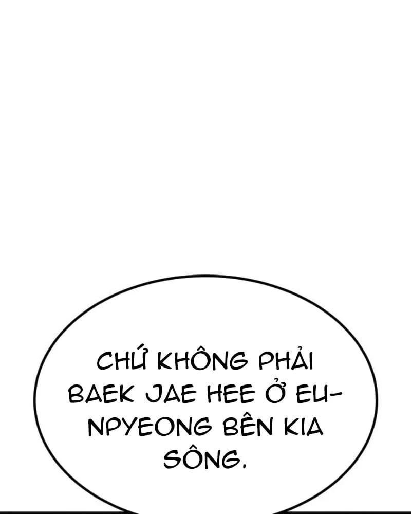 Ngon Thì Nhào Vô Chapter 1 - 74