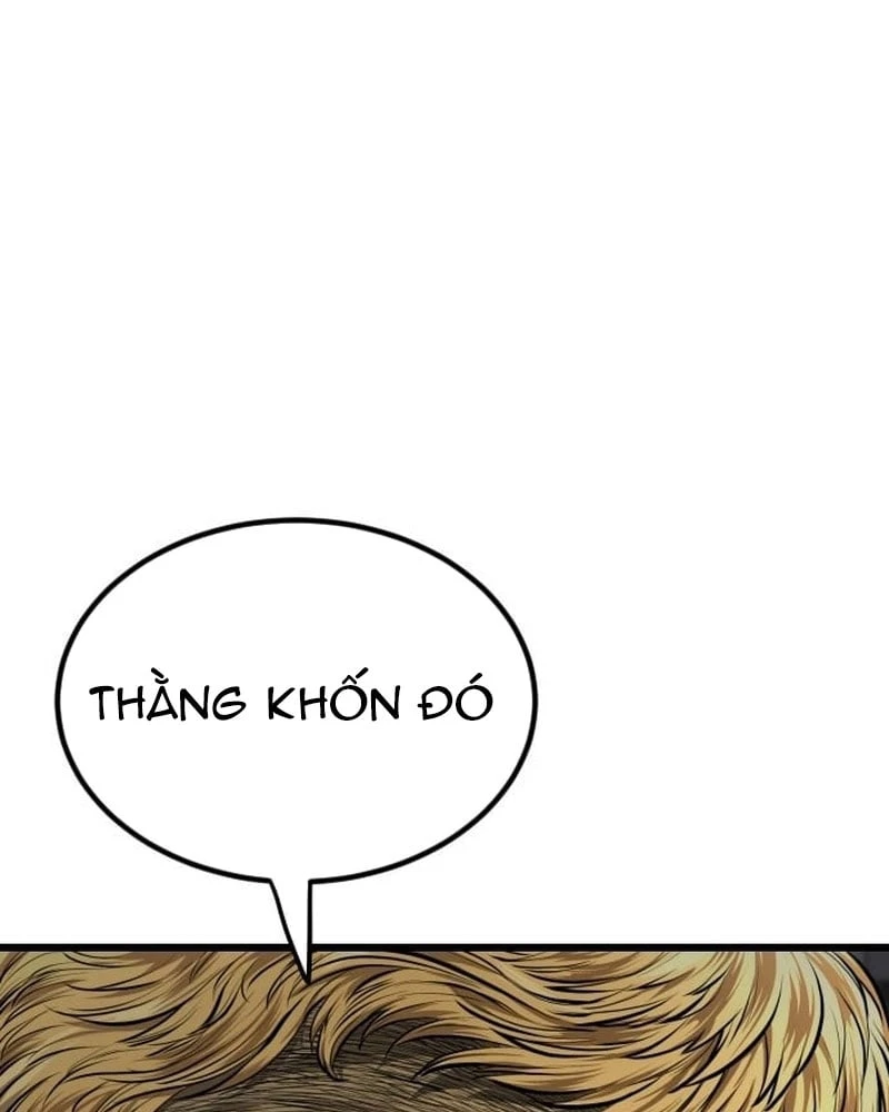 Ngon Thì Nhào Vô Chapter 1 - 77