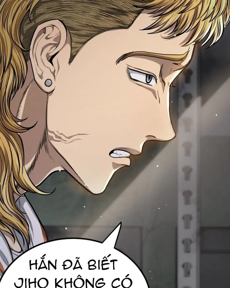 Ngon Thì Nhào Vô Chapter 1 - 78