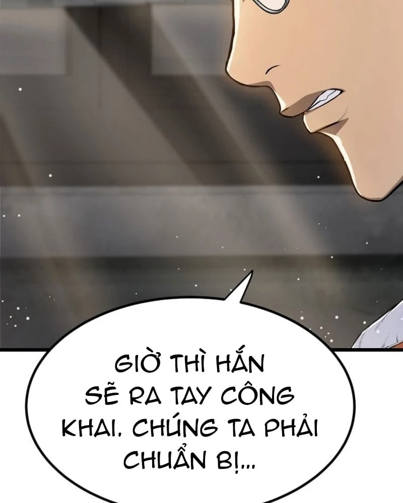 Ngon Thì Nhào Vô Chapter 1 - 81