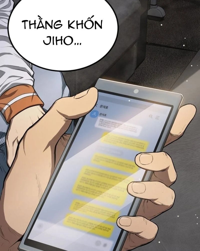 Ngon Thì Nhào Vô Chapter 1 - 83