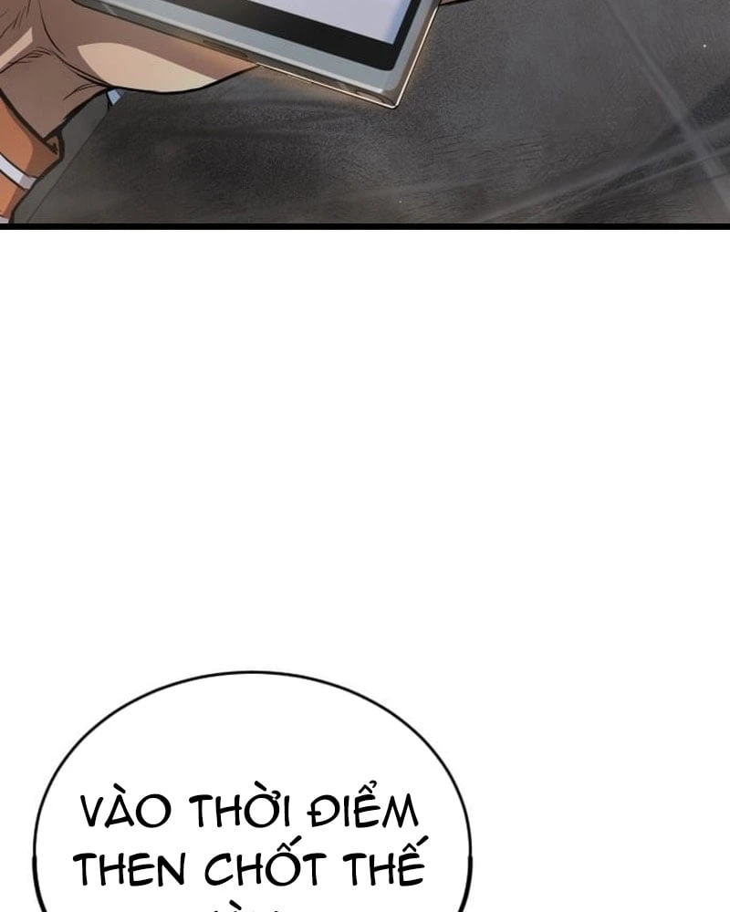 Ngon Thì Nhào Vô Chapter 1 - 84