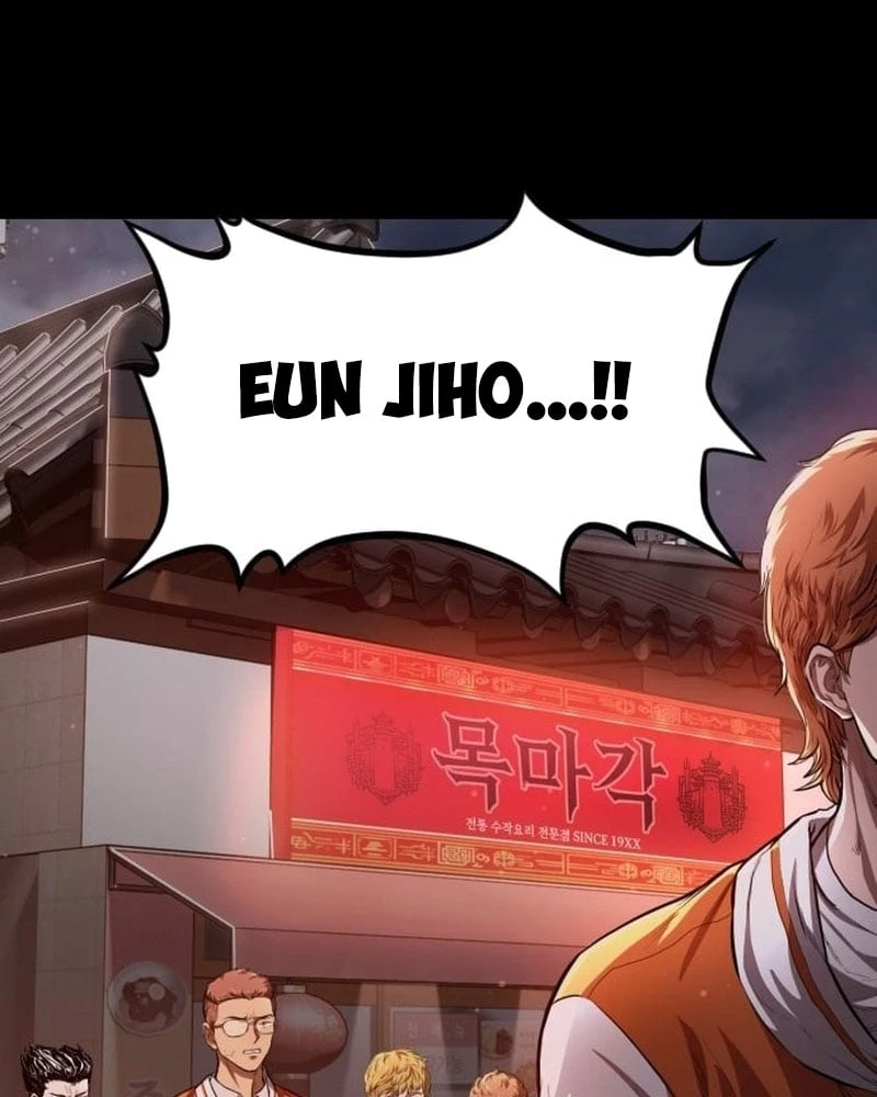 Ngon Thì Nhào Vô Chapter 1 - 88