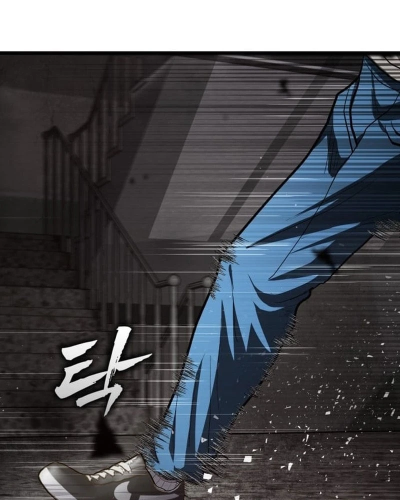 Ngon Thì Nhào Vô Chapter 1 - 109