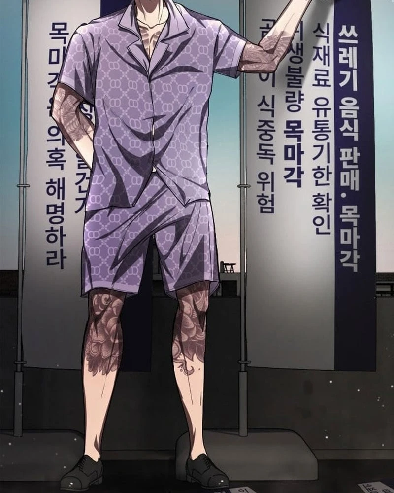 Ngon Thì Nhào Vô Chapter 1 - 157