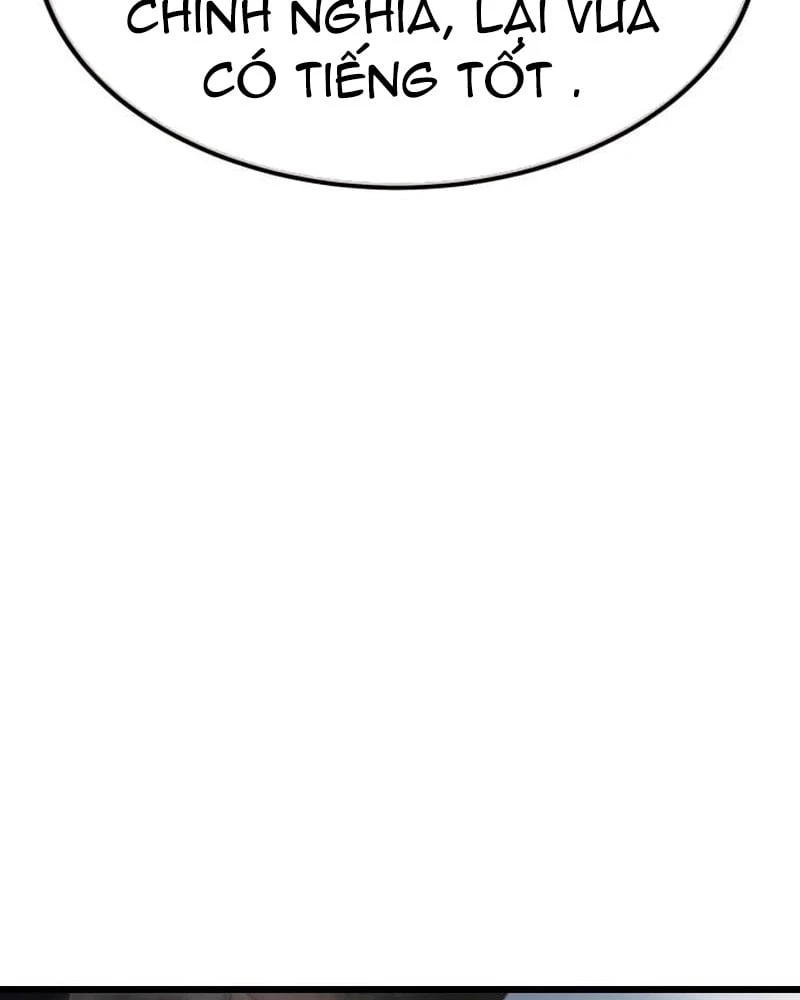 Ngon Thì Nhào Vô Chapter 1 - 161