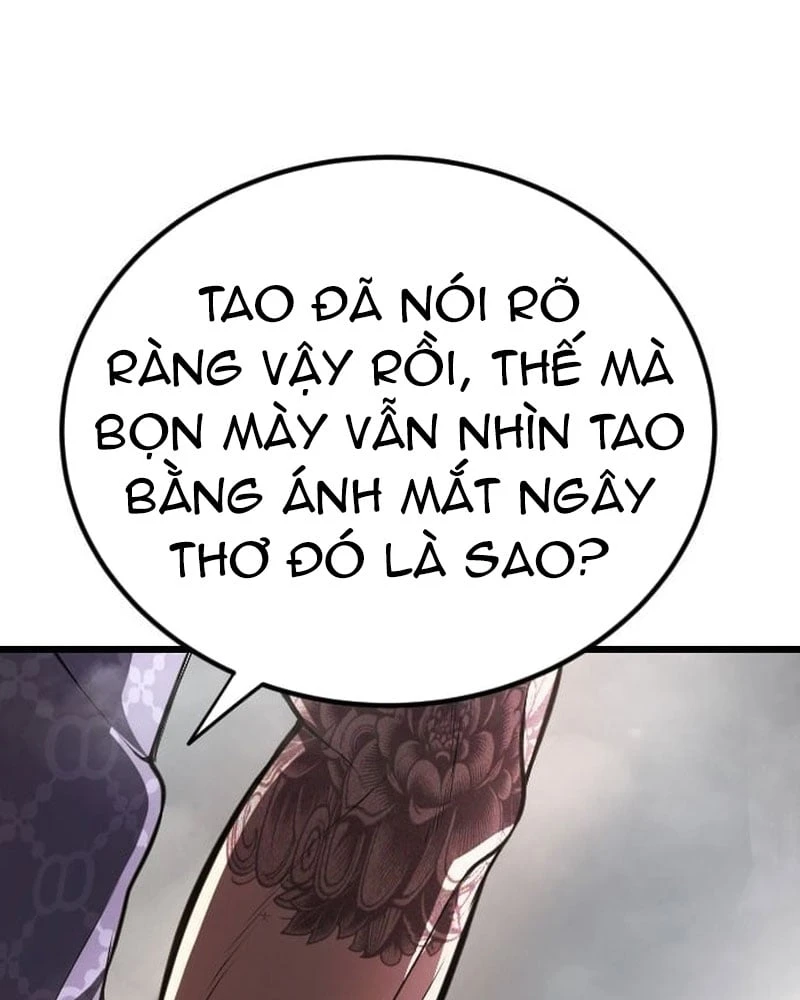 Ngon Thì Nhào Vô Chapter 1 - 183