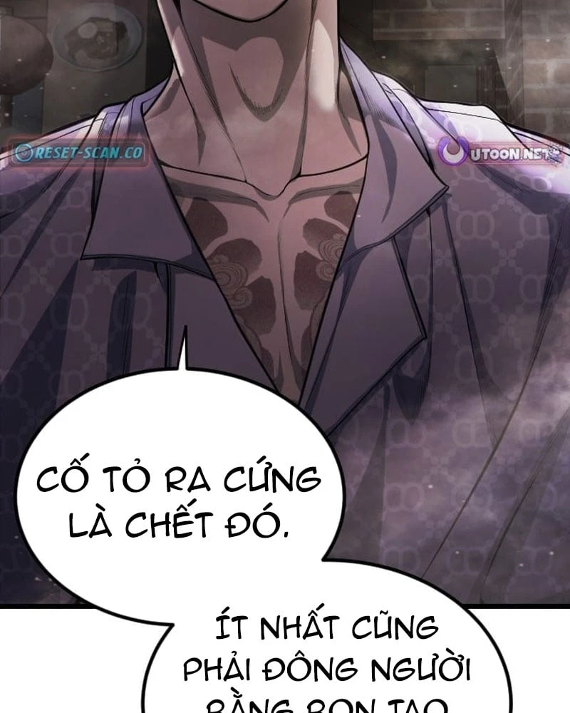 Ngon Thì Nhào Vô Chapter 1 - 190