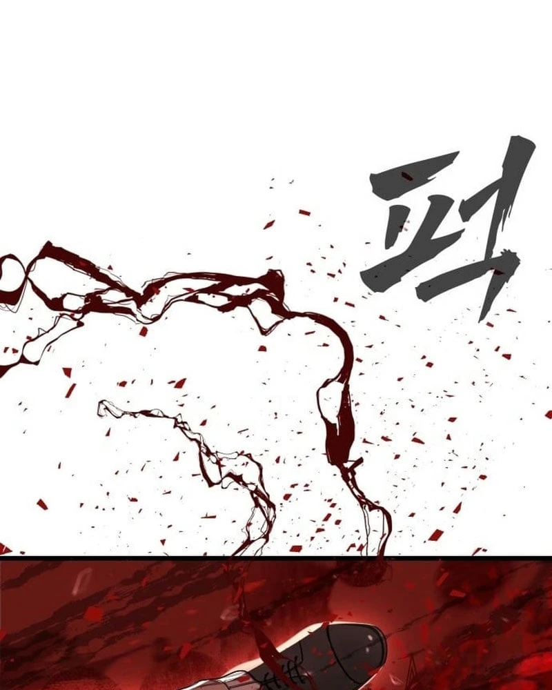 Ngon Thì Nhào Vô Chapter 1 - 195