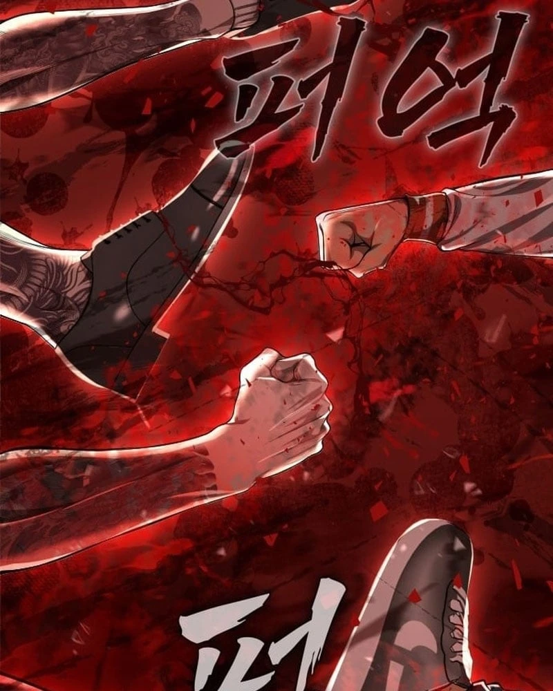 Ngon Thì Nhào Vô Chapter 1 - 196