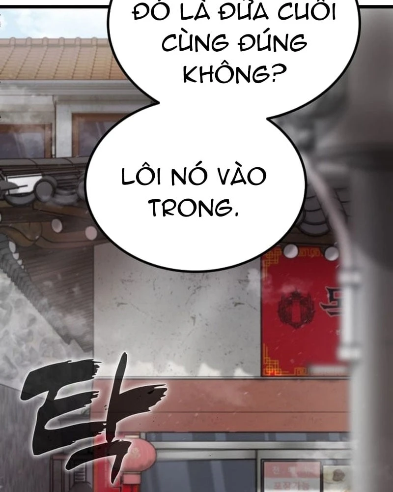 Ngon Thì Nhào Vô Chapter 1 - 199