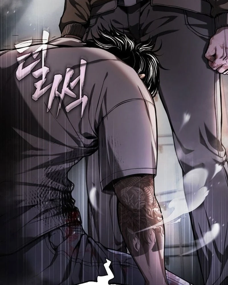 Ngon Thì Nhào Vô Chapter 1 - 229