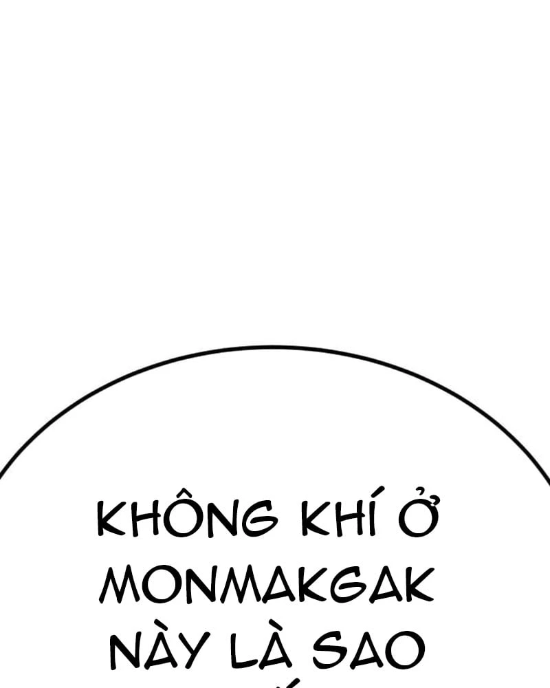 Ngon Thì Nhào Vô Chapter 1 - 238