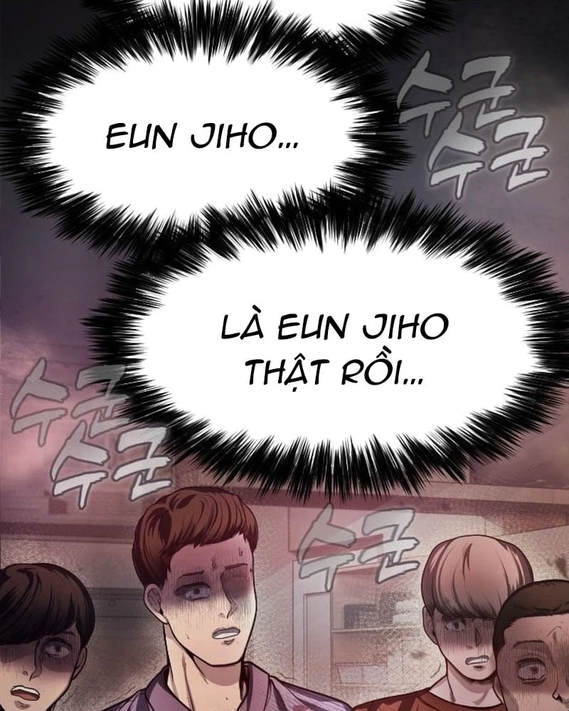 Ngon Thì Nhào Vô Chapter 1 - 244