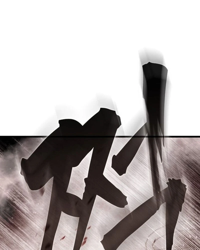 Ngon Thì Nhào Vô Chapter 1 - 270