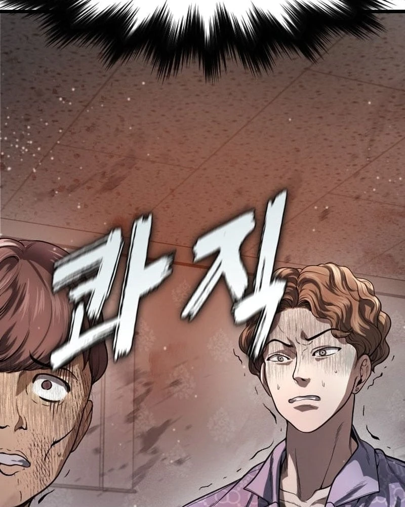 Ngon Thì Nhào Vô Chapter 1 - 302