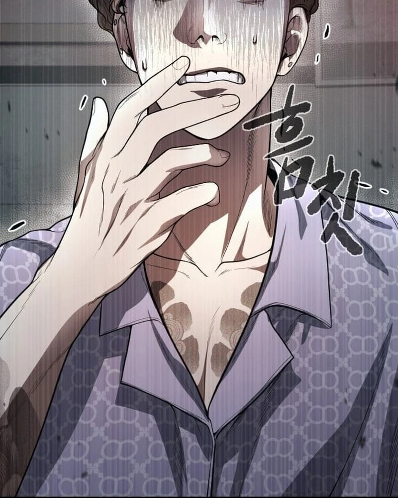 Ngon Thì Nhào Vô Chapter 1 - 320